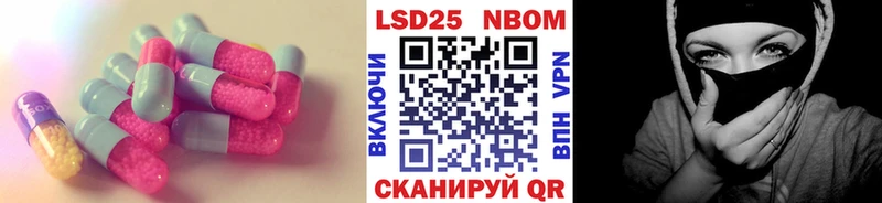 ЛСД экстази ecstasy  МЕГА ссылки  Усинск 