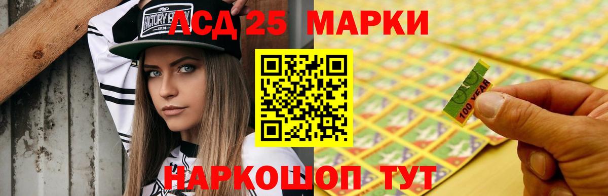 АМФ   Героин  ГАШИШ  Усинск  Меф   Меф МЯУ МЯУ   Гашиш  Метадон  COCAIN  Канабис  A PVP СОЛЬ кристаллы  MDMA 