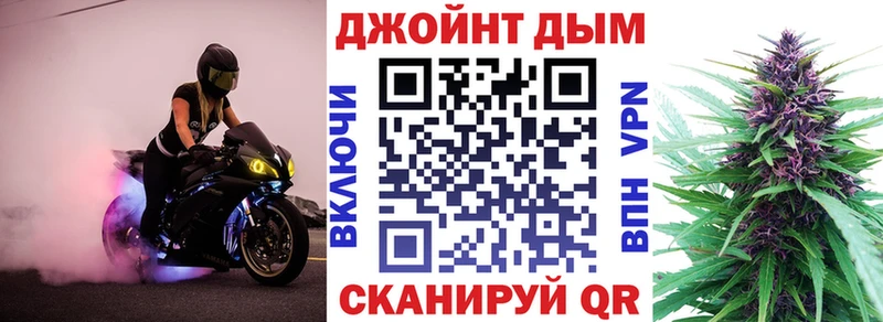 МАРИХУАНА Ganja  MEGA вход  Усинск 